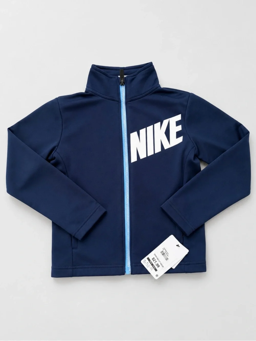 🎉5 for $45🎉 Nike sweatshirt jacket boys size S